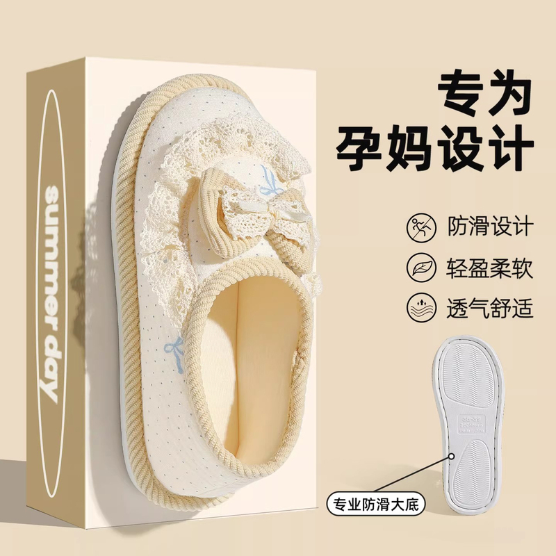 French Uamtor Anti-Slip Maternity Shoes for Postpartum Women, New Summer Model, Soft-Soled Breathable Closed-Back Cotton Slippers for Pregnant Women