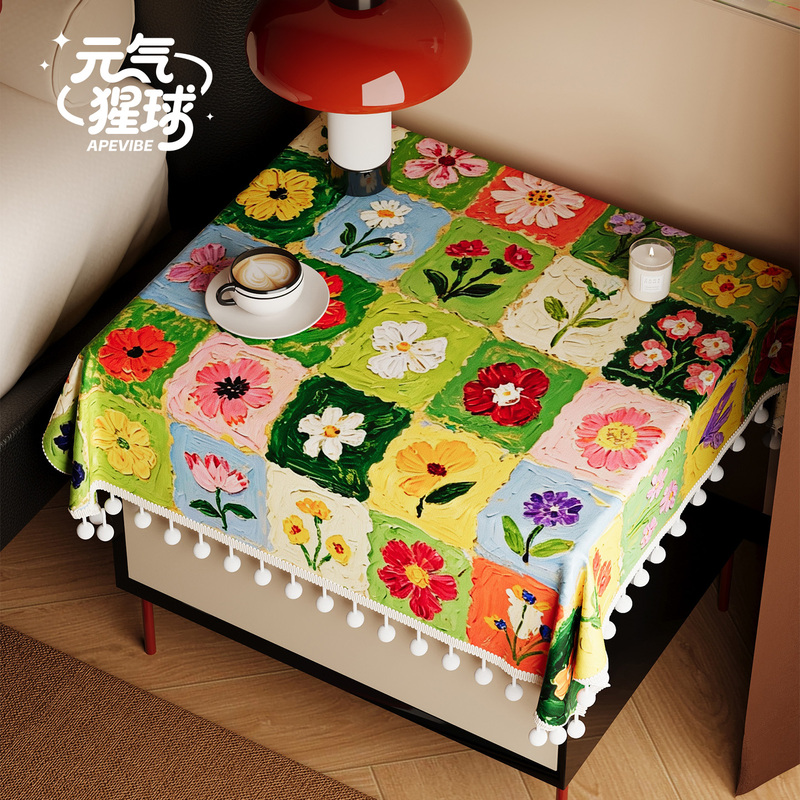 Retro Puppy Color-Blocked Bedside Table High-End Cover Cloth Square Furniture Universal Cover Towel Home Appliance Dust Cover Retro Puppy Color-Blocked Bedside Table High-End Cover Cloth Square Furniture Universal Cover Towel Home Appliance Dust Cover