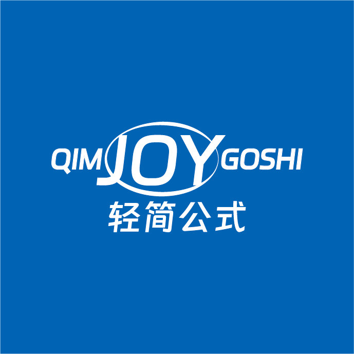 轻简公式啤酒旗舰店
