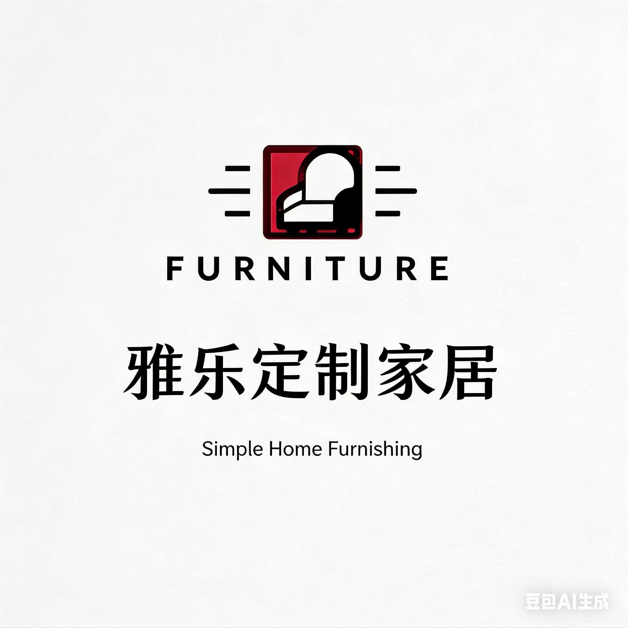 雅乐定制家居