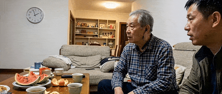 温情交流