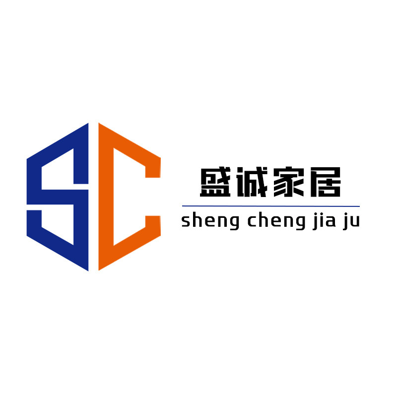 盛诚家居工厂的LOGO