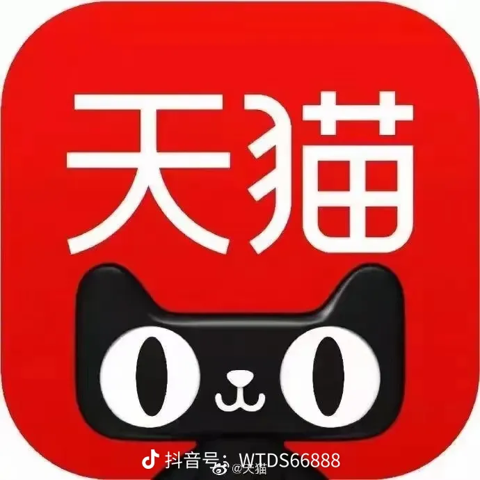 素锦衣辰旗舰店的LOGO