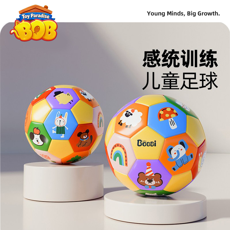 German Children's Soccer 2026 New Model Sensory Training Ball for 1 to 5-Year-Old Toddlers, Safe, Non-Toxic, and Chewable German Children's Soccer 2026 New Model Sensory Training Ball for 1 to 5-Year-Old Toddlers, Safe, Non-Toxic, and Chewable