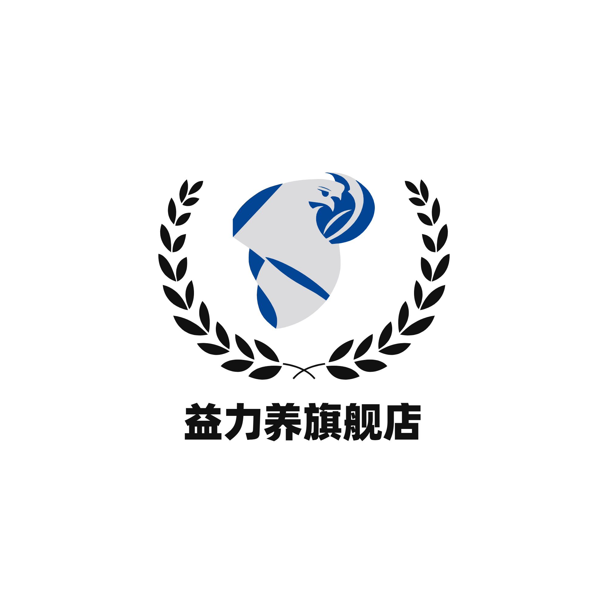 益力养旗舰店