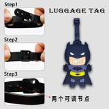 Мстители, багажная бирка, сумка, чемодан для путешествий, рюкзак