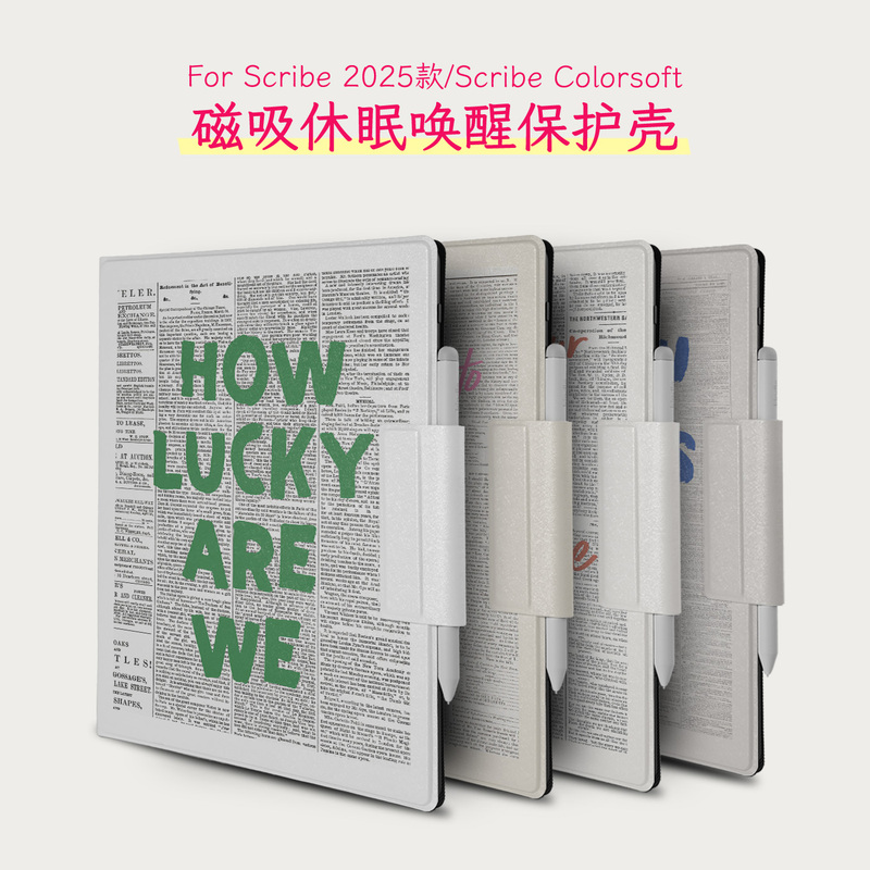 Retro Newspaper Style Suitable for Kindle Scribe Protective Case 11inch Scirbe 3Rd Generation Scribe Colorsoft Magnetic Bottomless Case Foldable Stand Type Sleep/Wake Retro Newspaper Style Suitable for Kindle Scribe Protective Case 11inch Scirbe 3Rd Generation Scribe Colorsoft Magnetic Bottomless Case Foldable Stand Type Sleep/Wake