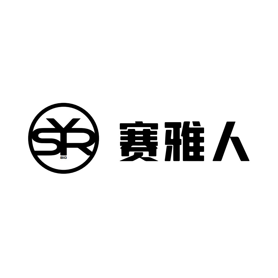 安恒化学试剂耗材