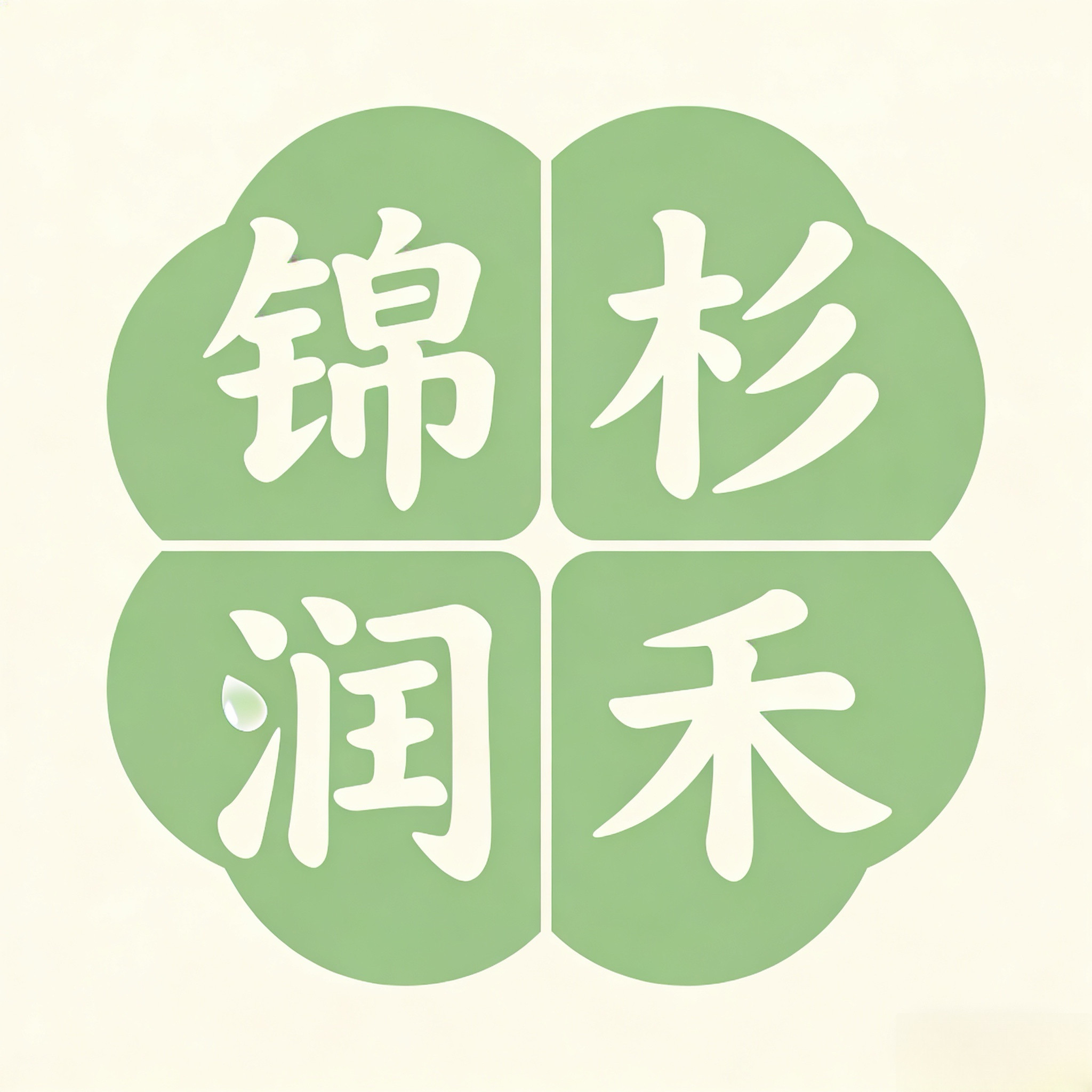锦杉润禾图书专营店的LOGO
