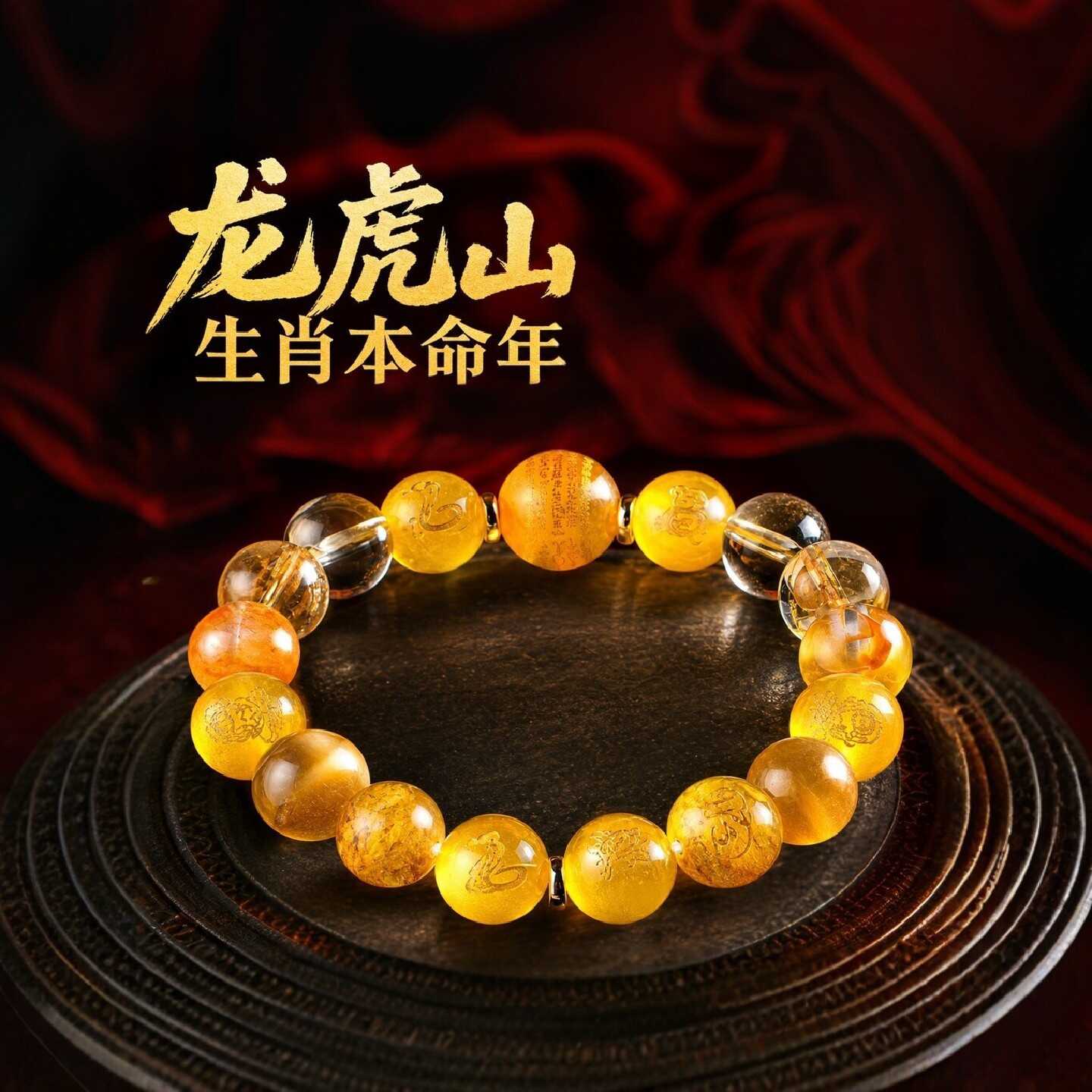 五行塔- Top 100件五行塔- 2026年9月更新- 淘宝Taobao｜天猫Tmall