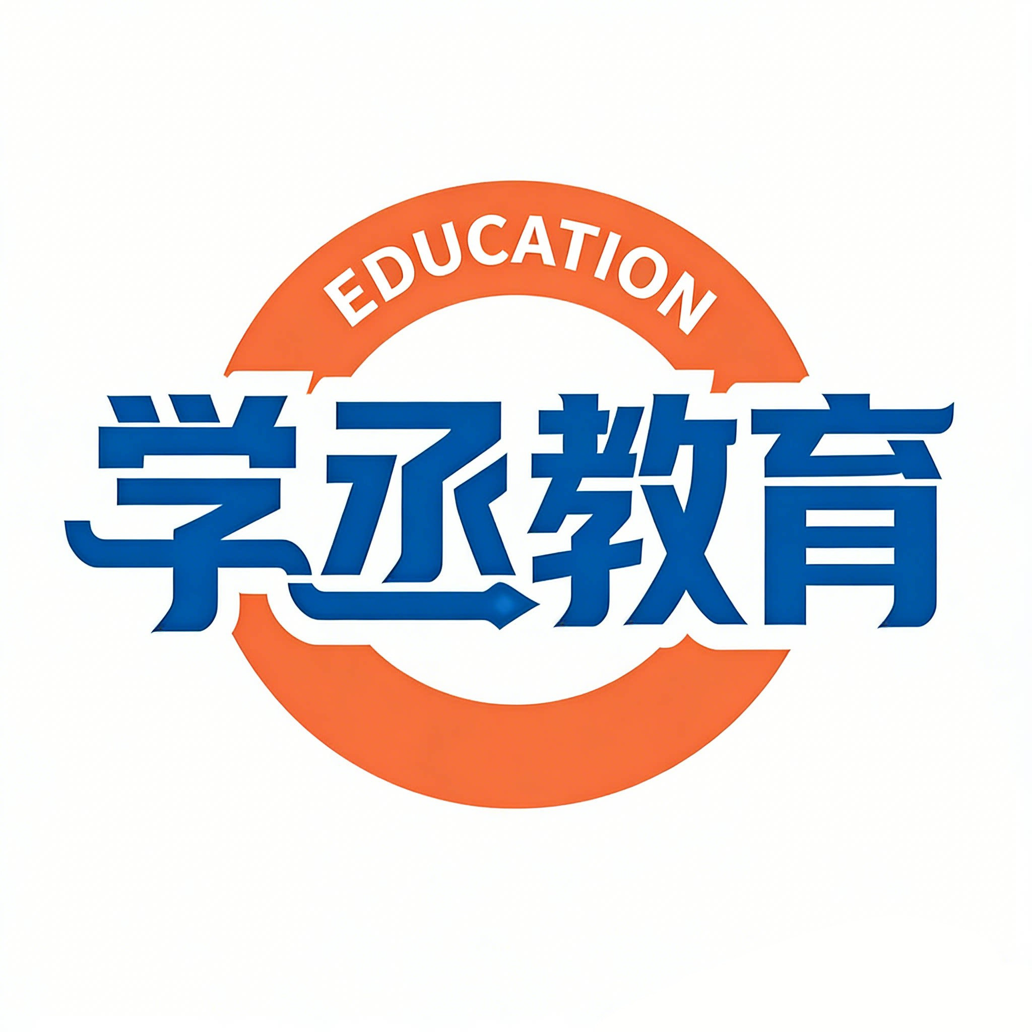 学丞教育图书旗舰店