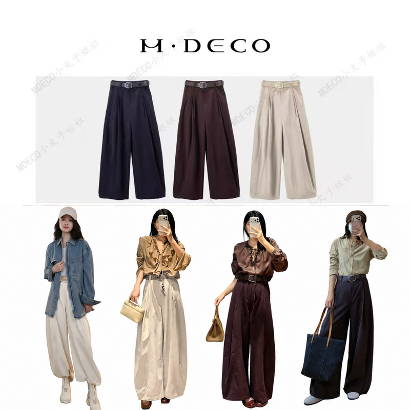 【Mdeco】[Pyramid] Homecourt Style Three-Dimensional Pleated Slimming Hip-Covering Fashionable Pants
