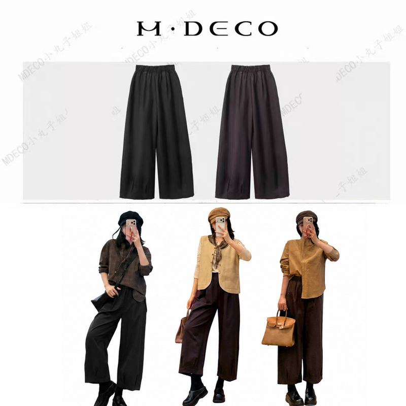 【Mdeco】[Small Stick] Sand-Washed Crisp High-Thread-Count Pleated Three-Dimensional Straight-Leg Cropped Casual Pants