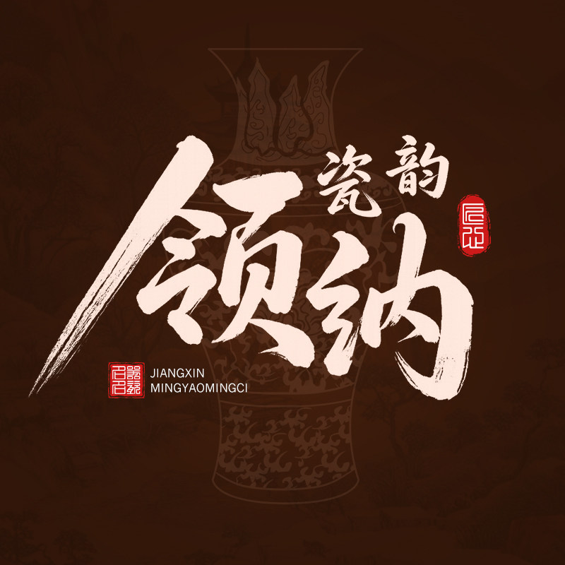 领纳旗舰店