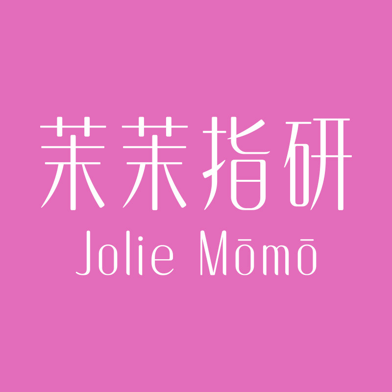 茉茉指研旗舰店的LOGO