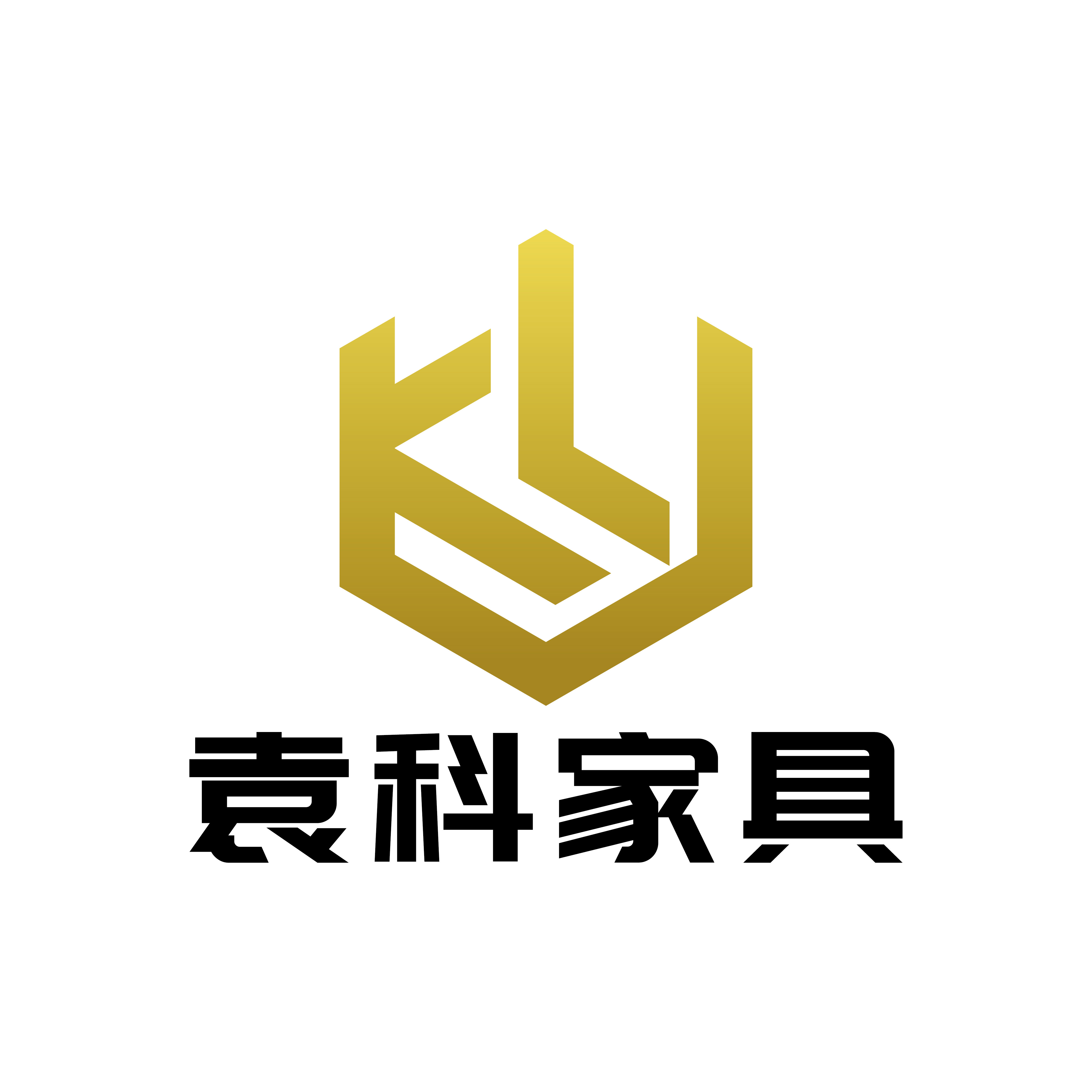 袁科家具旗舰店