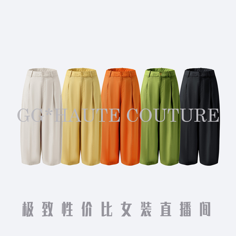 【Style Selection】【Lace 8-Point Balloon Pants】Casual Long Pants Xg3632185 【Style Selection】【Lace 8-Point Balloon Pants】Casual Long Pants Xg3632185