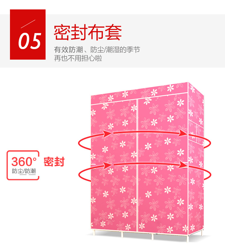 Củng cố vải dày tủ quần áo nhỏ vải tủ quần áo phòng đơn đơn giản con gấp xách tay lắp ráp tủ quần áo - Buồng tủ quần áo nhựa trẻ em