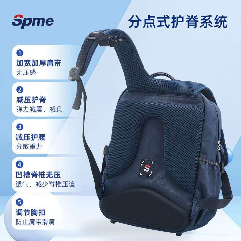 Lightweight Ridge Casual Lightweight Ridge Protection Grade 1- Schoolbag Smal-淘宝Taobao ...