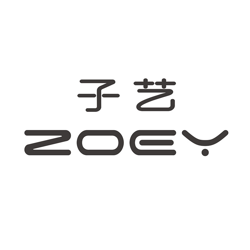 子艺灯饰旗舰店的LOGO