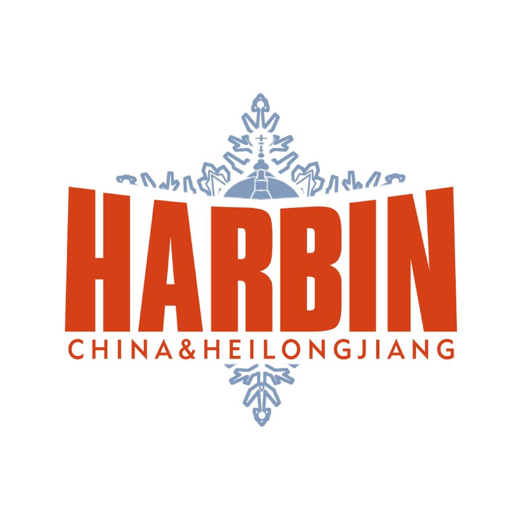 滨滨好礼的LOGO