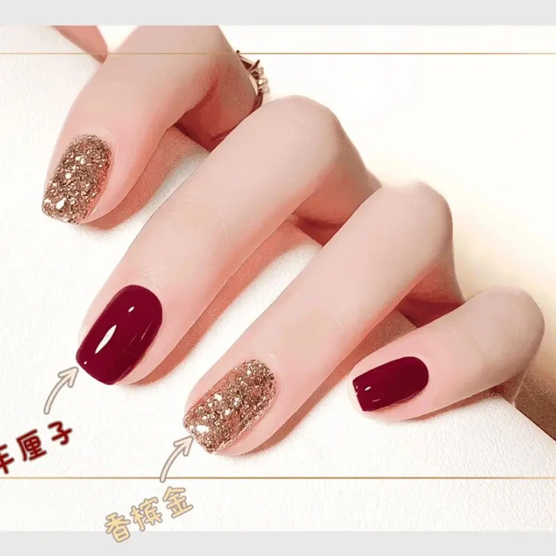 [Order Now and Get 50% Off] Cherry Champagne Gold Nail Polish for Fingernails and Toenails, Brightening Effect, Sparkling Red, No-Bake Hx