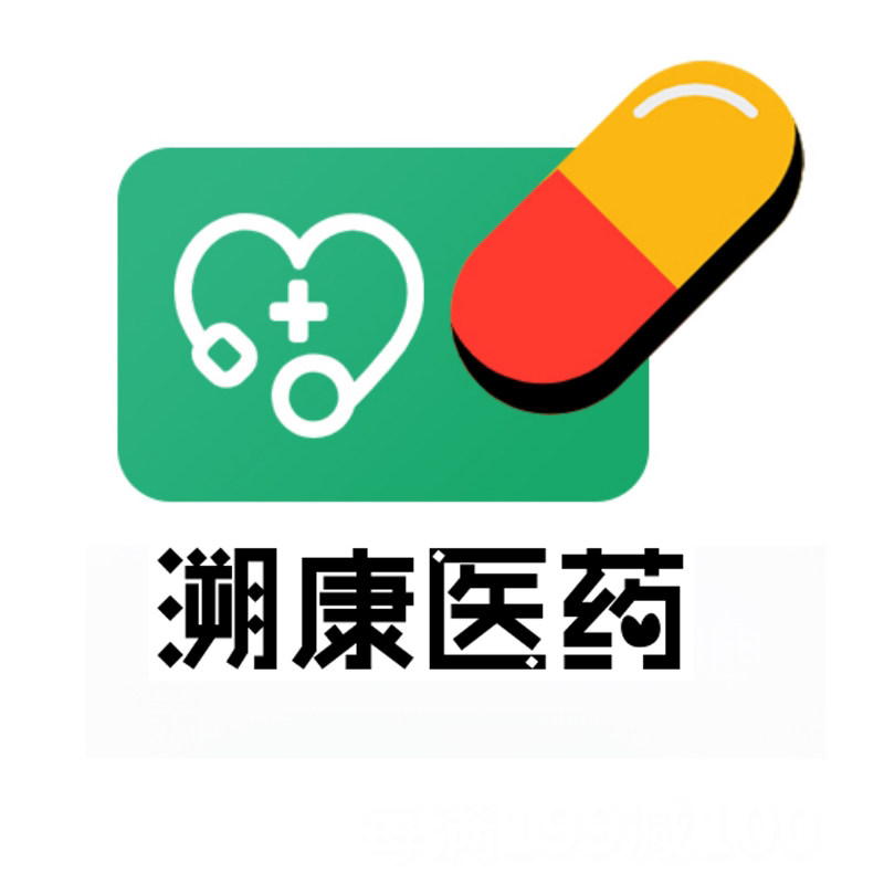 溯康医药专营店的LOGO