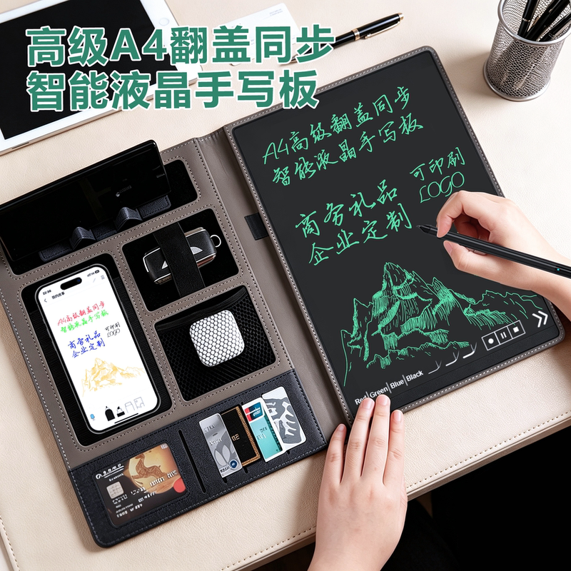 Synchronous Lcd Handwriting Tablet, Digital Notebook, Office Notepad, Business Meeting Record, Offline Cloud Storage
