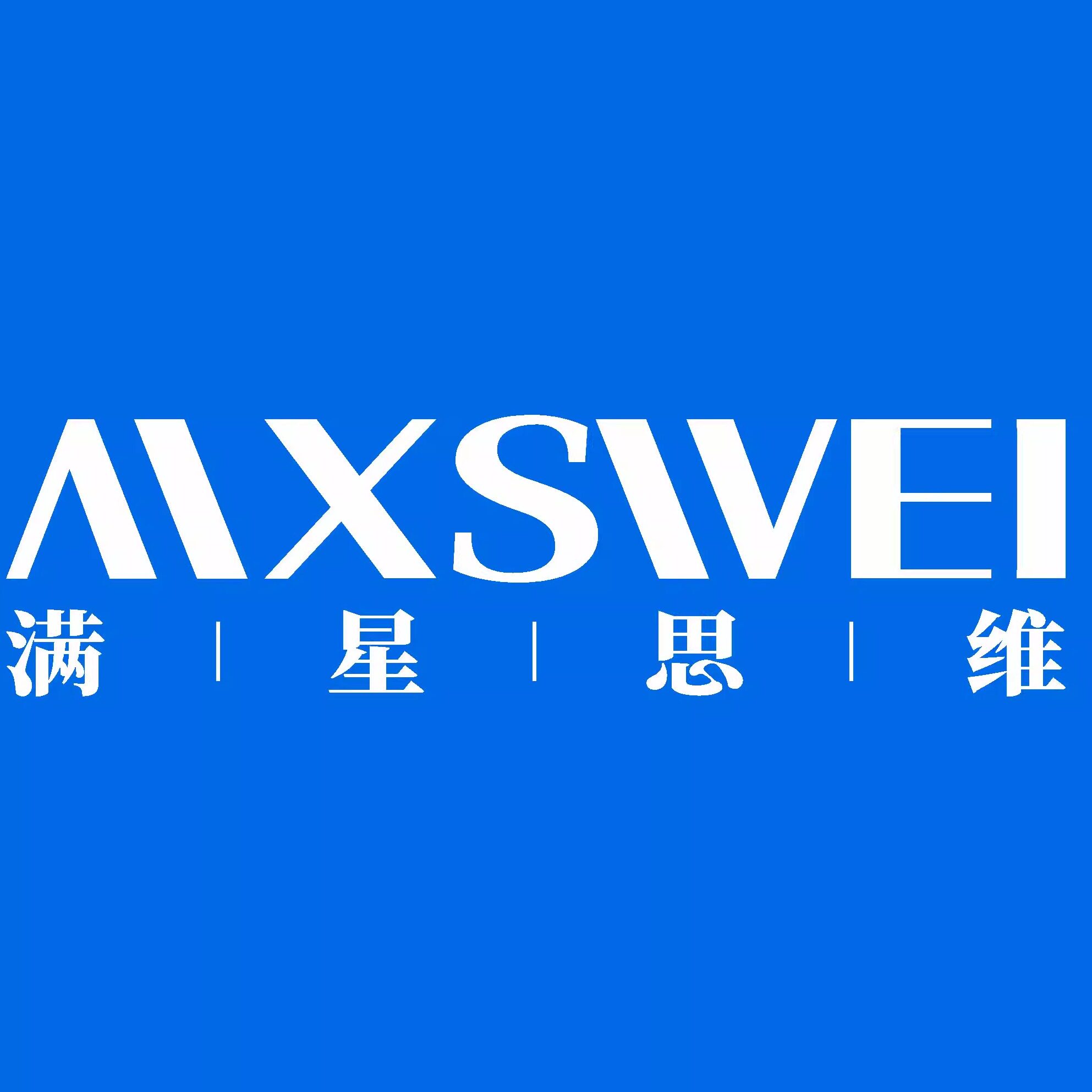 满星思维智能家居旗舰店