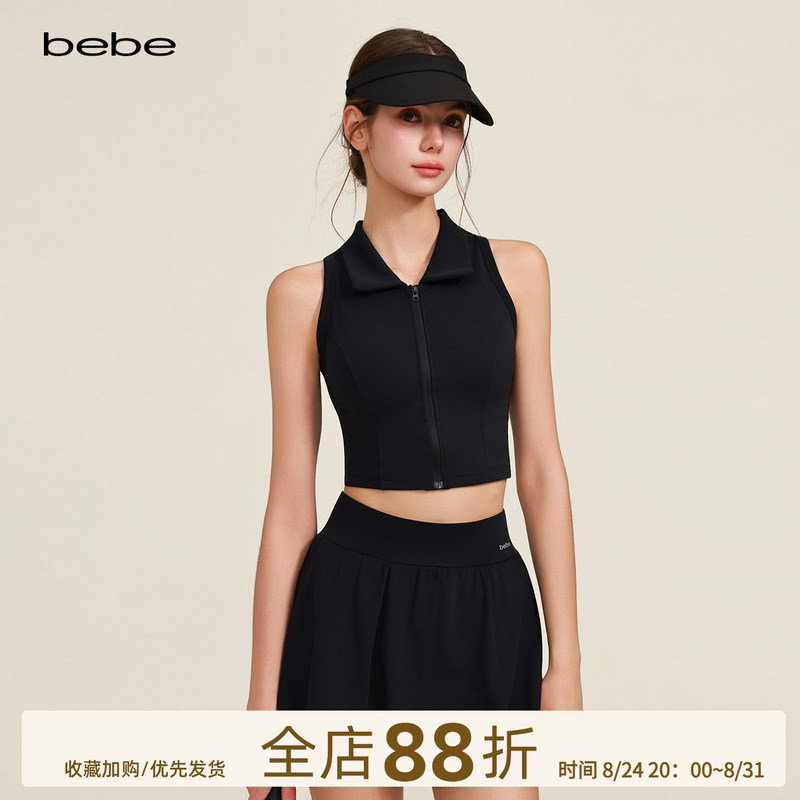 Bebe Front Zipper High-Intensity Sports Vest for Women Summer Sleeveless Lapel Top with Chest Pads Breathable Yoga Fitness Wear Bebe Front Zipper High-Intensity Sports Vest for Women Summer Sleeveless Lapel Top with Chest Pads Breathable Yoga Fitness Wear