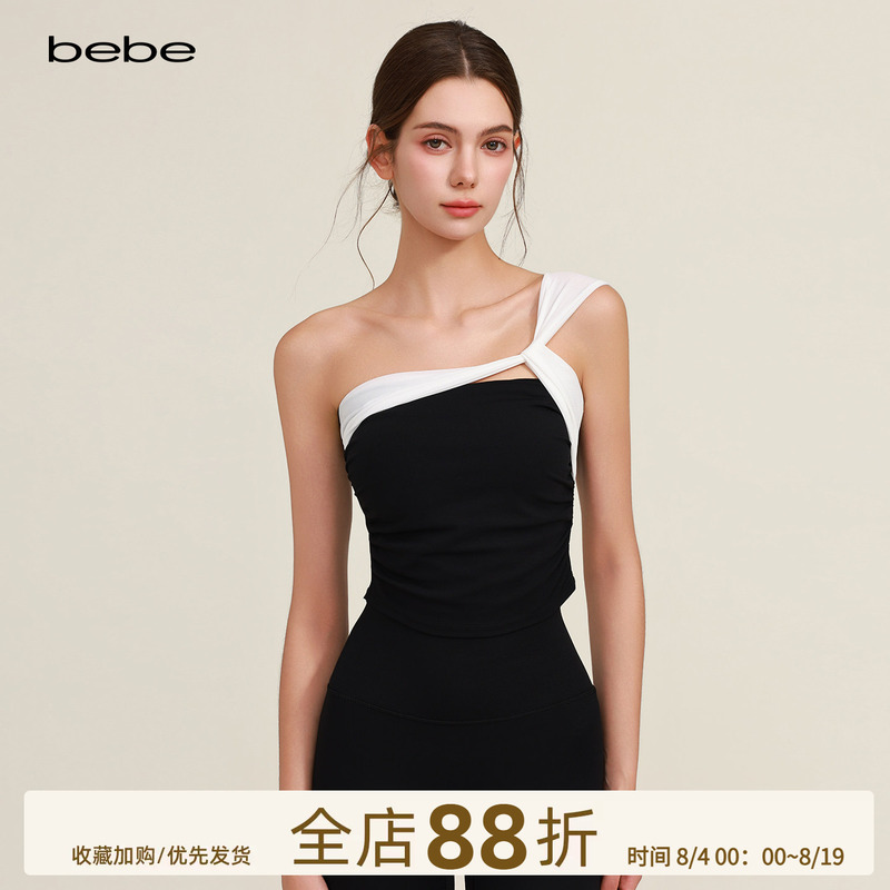 Bebe Slim-Fit Yoga Tank Top for Women, Summer Fixed Cup Beauty Back Yoga Bra, Slim Pilates Fitness Wear Bebe Slim-Fit Yoga Tank Top for Women, Summer Fixed Cup Beauty Back Yoga Bra, Slim Pilates Fitness Wear