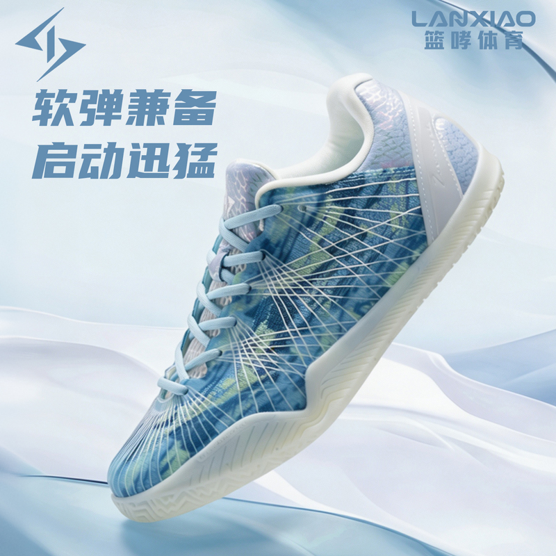 Basketball Shoes Second Generation S1 Practical Basketball Shoes for Men and Women, Youth 2026 New Model Children's Professional Low-Top Sports Shoes Basketball Shoes Second Generation S1 Practical Basketball Shoes for Men and Women, Youth 2026 New Model Children's Professional Low-Top Sports Shoes