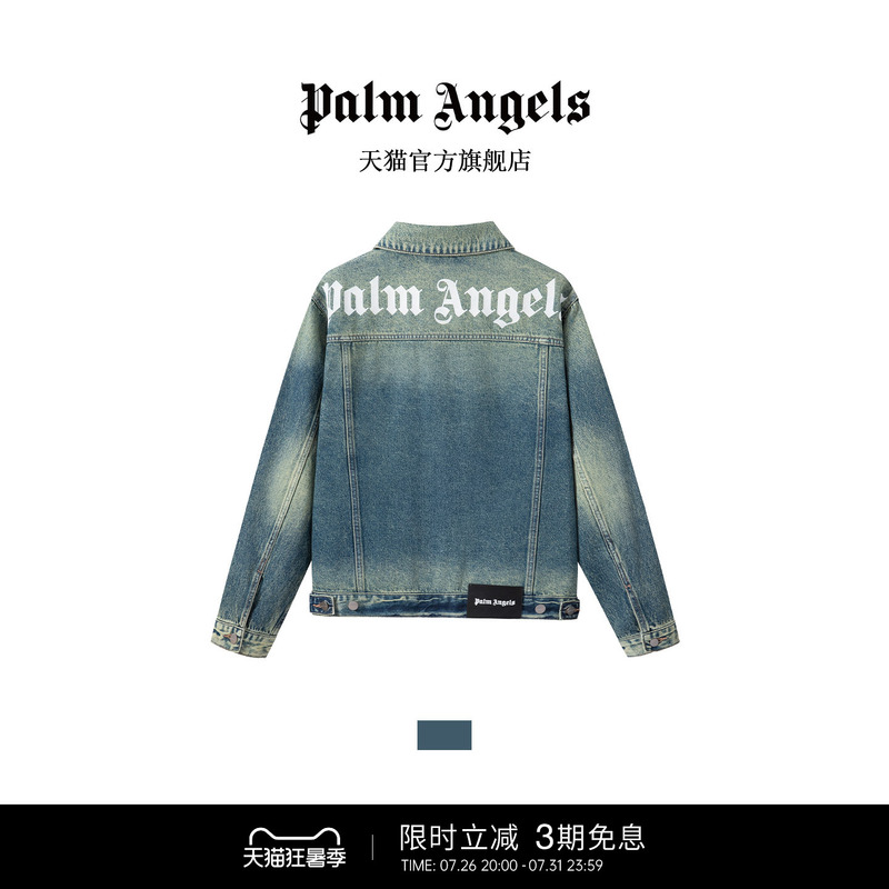 Palm Angels American Retro Denim Jacket Men's Washed Vintage Fashion Trendy Top