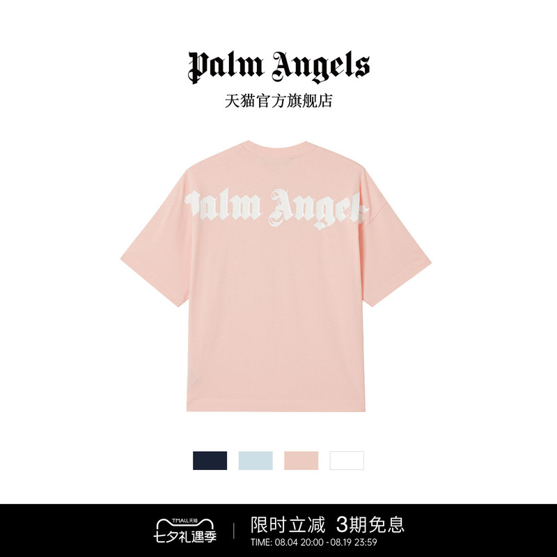 Palm Angels Round Neck Short-Sleeved T-Shirt, Same Style for Men and Women, Classic Gothic Logo, Fashionable Brand, Loose Top Palm Angels Round Neck Short-Sleeved T-Shirt, Same Style for Men and Women, Classic Gothic Logo, Fashionable Brand, Loose Top