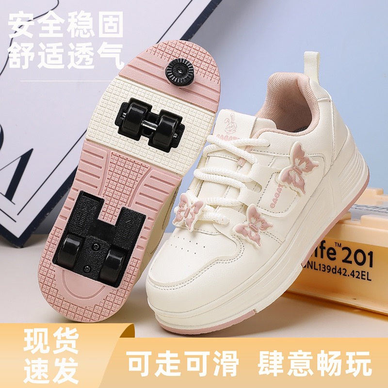 Children's Roller Shoes for Girls, Invisible Four-Wheel Retractable Version with Brakes, Suitable for Elementary School Students, Outdoor Skating and Roller Skating Shoes Children's Roller Shoes for Girls, Invisible Four-Wheel Retractable Version with Brakes, Suitable for Elementary School Students, Outdoor Skating and Roller Skating Shoes