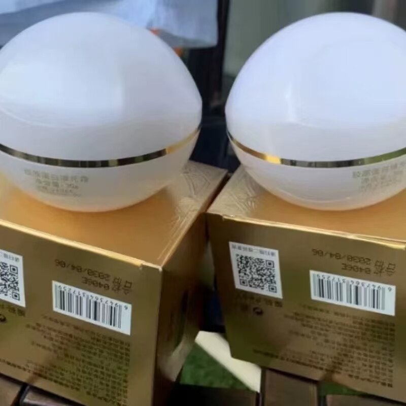 当岁月轻吻脸庞,它温柔地填满每一寸痕迹_乳液_淘宝美妆网