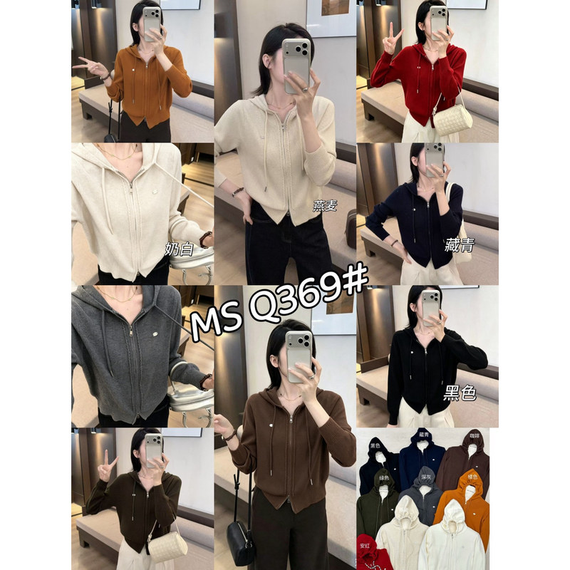 369 Early Autumn Special Korean Style Hooded Zipper Sweatshirt (Length 54cm, Chest Elastic) 9.9