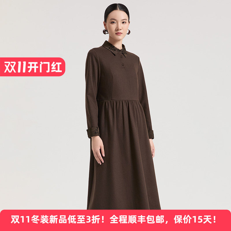 Distin Kidny/Dikai New Winter Style Sheep Wool National Style Printed Knitted Dress Women's Retro Long Skirt Distin Kidny/Dikai New Winter Style Sheep Wool National Style Printed Knitted Dress Women's Retro Long Skirt