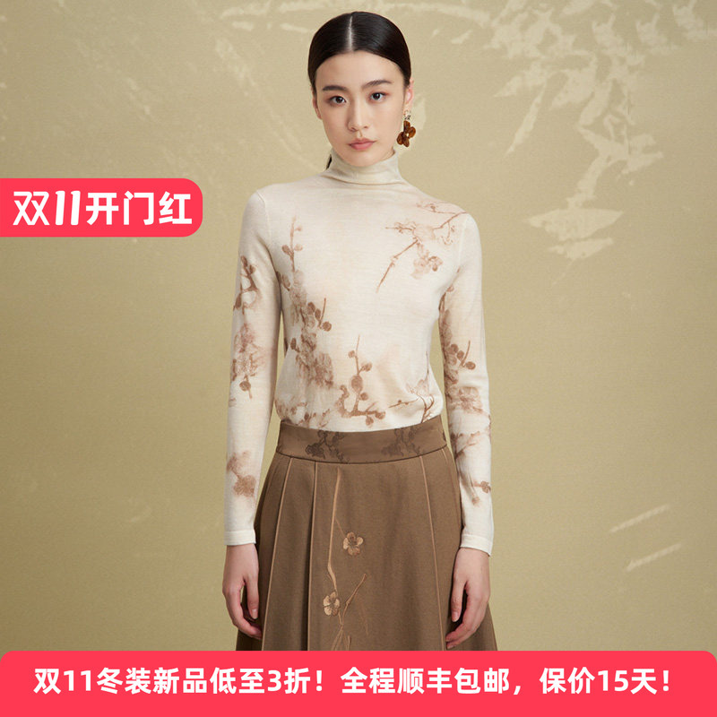 Distin Kidny/Dikai New Winter Product Sheep Wool Chinese Style National Style Printed High Collar Women's Long-Sleeved Sweater