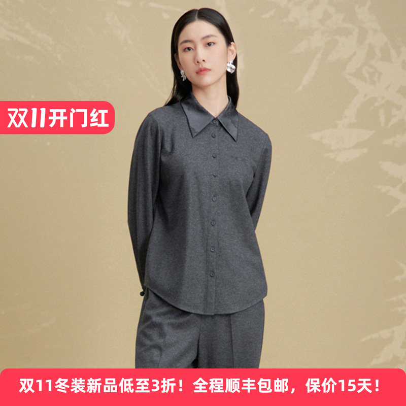 Distin Kidny Winter New Product Sheep Wool Simple Commuter Casual High-End Women's Shirt Top