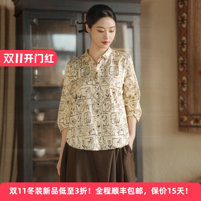 Distin Kidny/Dikai Autumn New Cotton Fashion Printed Casual Versatile Trendy Shirt Women's Top
