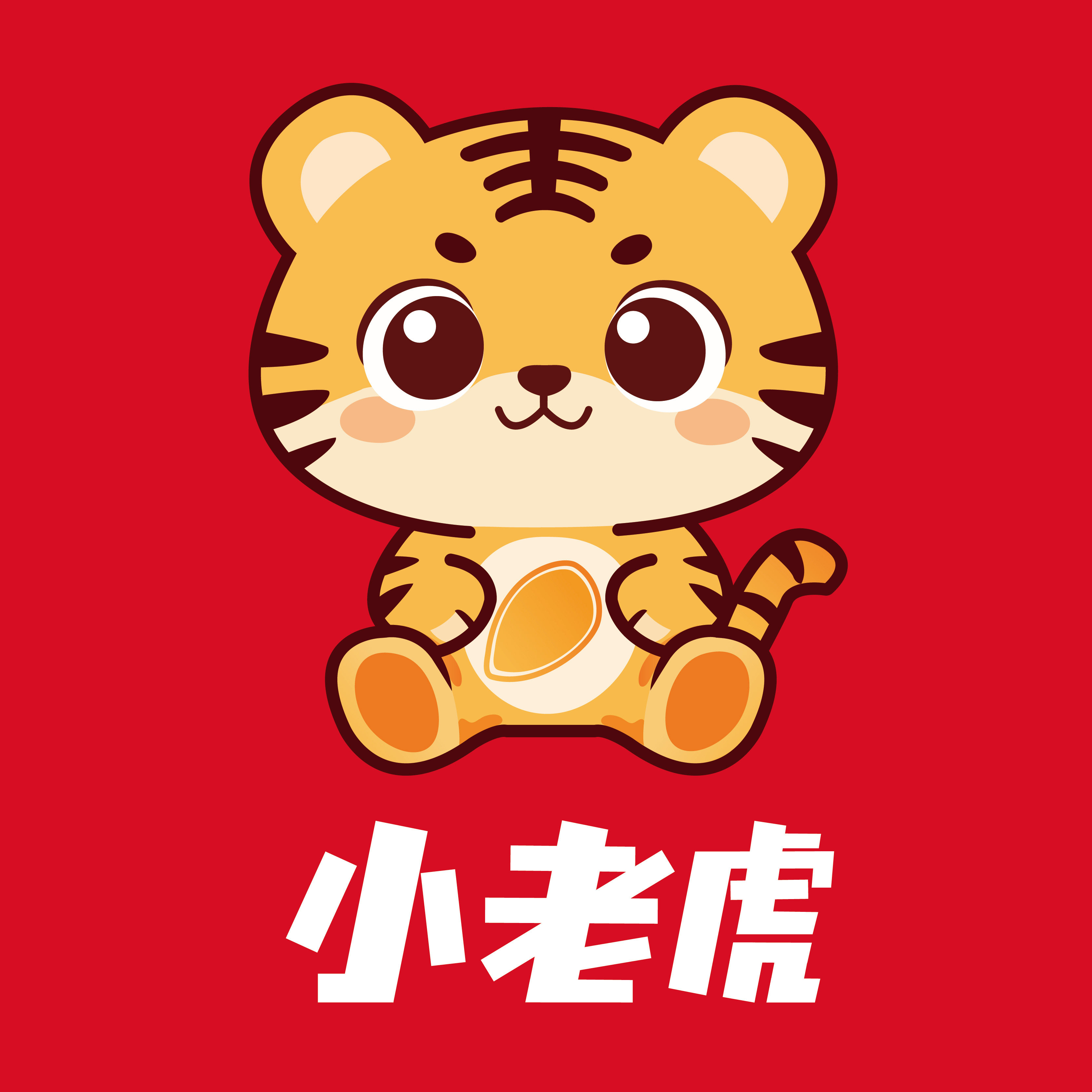 小老虎食品专营店