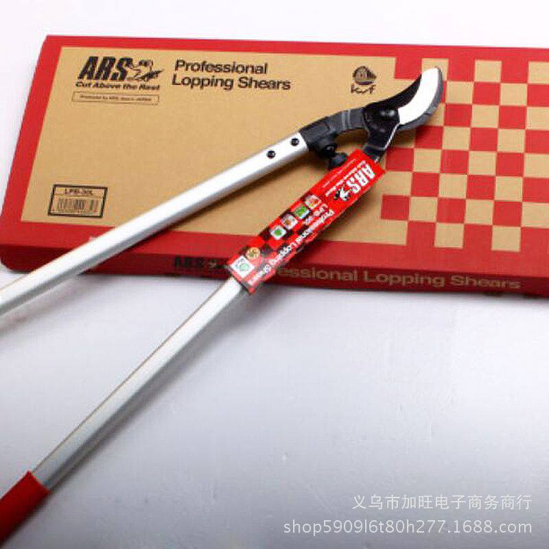 日本进口粗枝大力剪刀爱丽斯ARS LPB-30L双臂长手柄长把剪粗枝剪-淘宝Taobao | 天猫Tmall