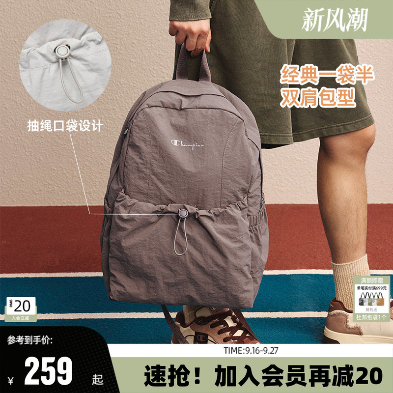 Champion Backpack Women's Travel Lightweight 26 New Model Outdoor Backpack Ultra-Lightweight Large Capacity Bag Autumn Champion Backpack Women's Travel Lightweight 26 New Model Outdoor Backpack Ultra-Lightweight Large Capacity Bag Autumn