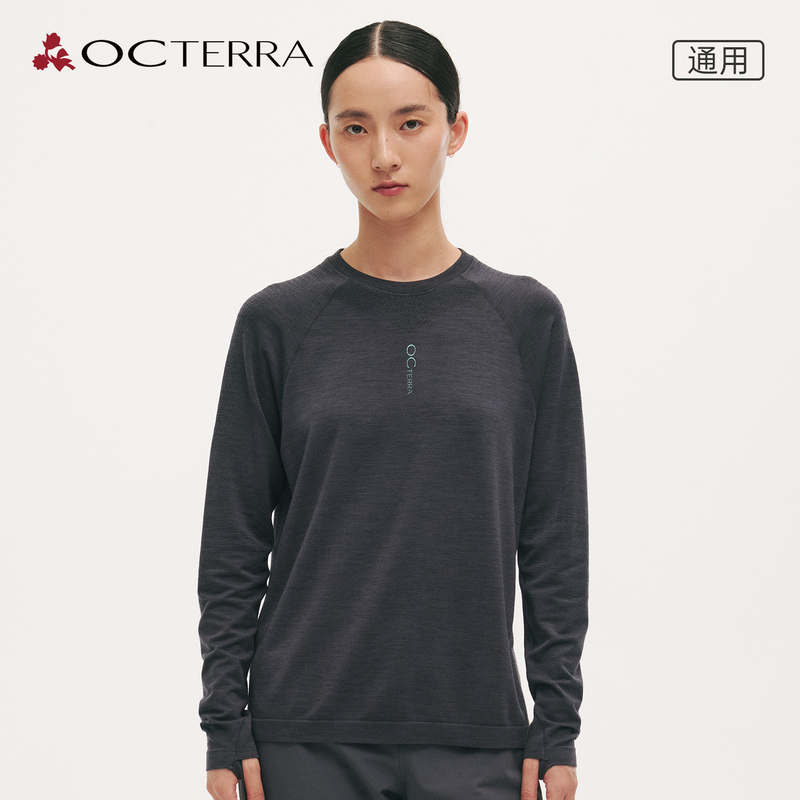 【New】Fuguang Men's and Women's Wool Outdoor Hiking Long Sleeve T-Shirt Octerra and Other Lines