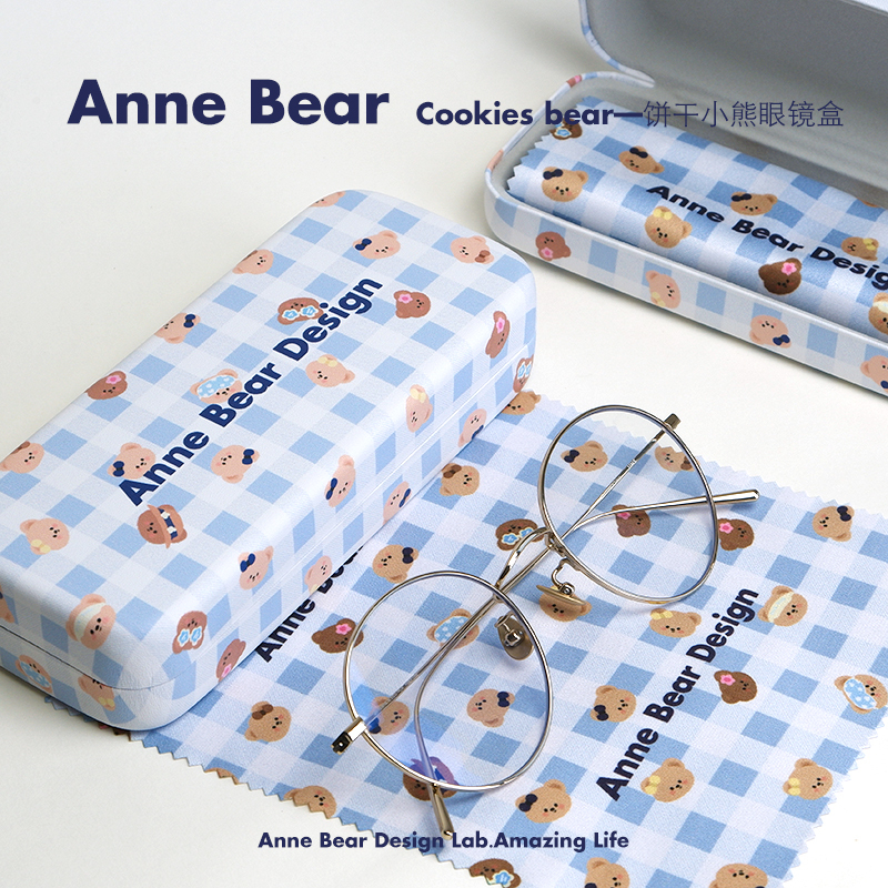 Anne Bear Portable Glasses Case Large Anti-Pressure Cute ins Milk Blue Plaid Sunglasses Storage Box Anne Bear Portable Glasses Case Large Anti-Pressure Cute ins Milk Blue Plaid Sunglasses Storage Box