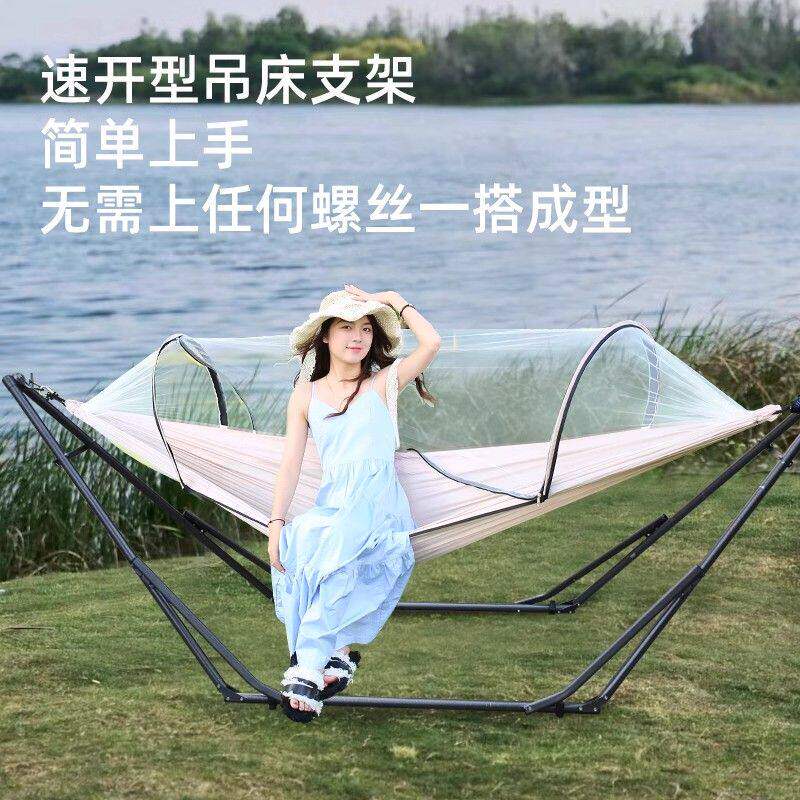 🌟户外放松神器：无树吊床户外秋千室内家用吊椅露🛖-空中瑜伽吊床-淘宝好物网
