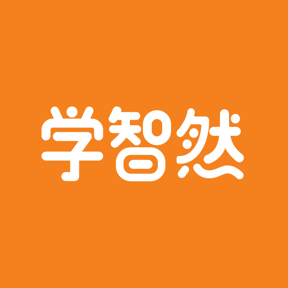 学智然旗舰店的LOGO