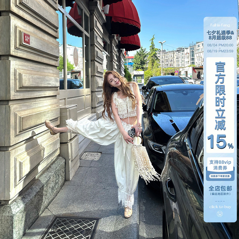 Fallinfang Square [Strolling in Capri] French Lace Lantern Pants for Women, Sweet and Casual Summer Trousers