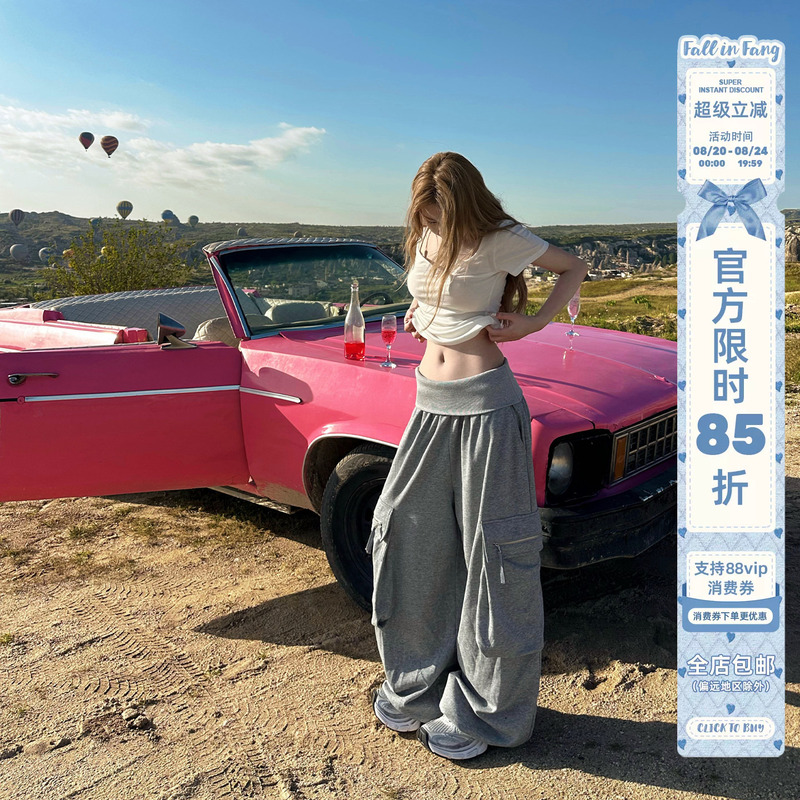 Fallinfang Square [K Control Field] Heavy Duty Large Pocket Casual Pants Women's Summer Loose Wide-Leg Trousers